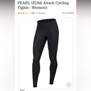 Pearl Izumi cycling tights